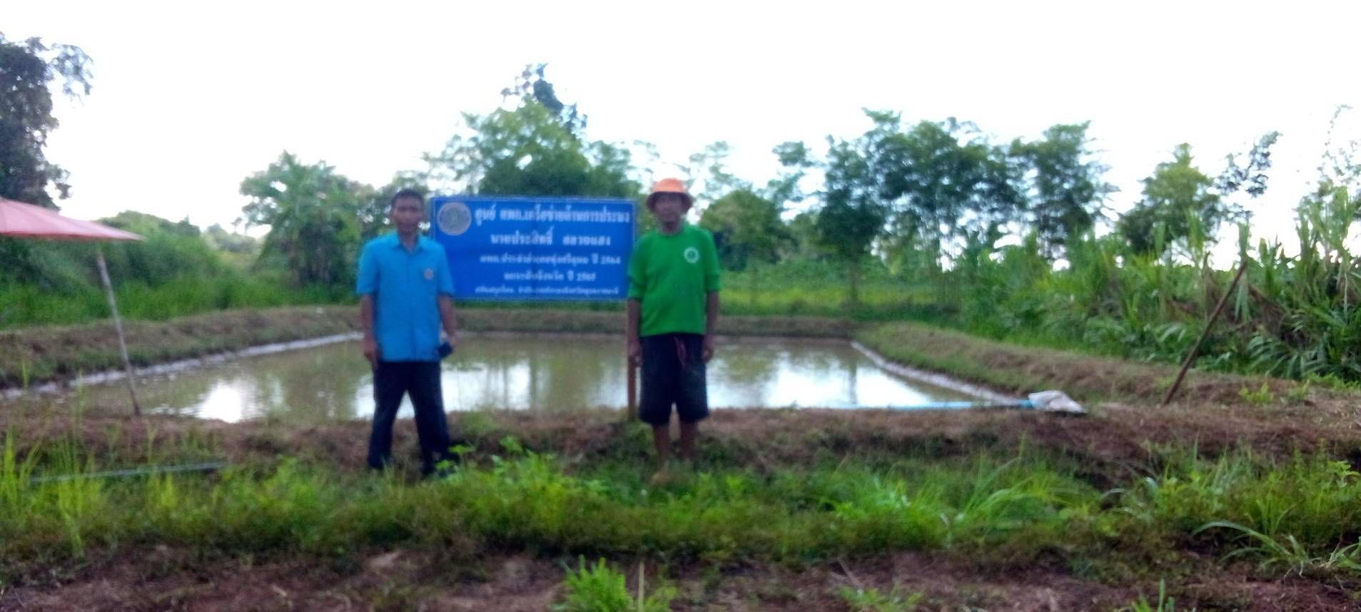 ประมงอำเภอเดชอุดม รับผิดชอบงานด้านประมง อำเภอทุ่งศรีอุดม  เจ้าตรวจเยี่ยมเยียนเกษตรกร และ ติดตามผลการดำเนินงานศูนย์เรียนรู้การเพิ่มประสิทธิภาพการผลิตสินค้าเกษตร..คลิก