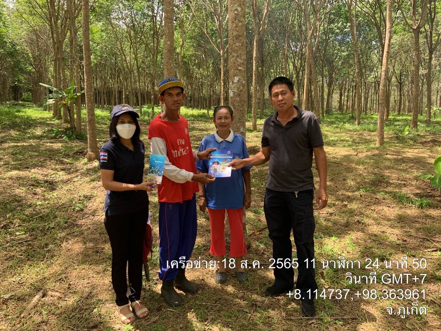 สำนักงานประมงจังหวัดภูเก็ต ร่วมกับผู้ใหญ่บ้านและผู้ช่วยผู้ใหญ่บ้าน ลงพื้นที่สัมภาษณ์ ครัวเรือนตกเกณฑ์ มิติด้านรายได้ โครงการขจัดความยากจน คนทุกช่วงวัยด้านการเกษตร..คลิก