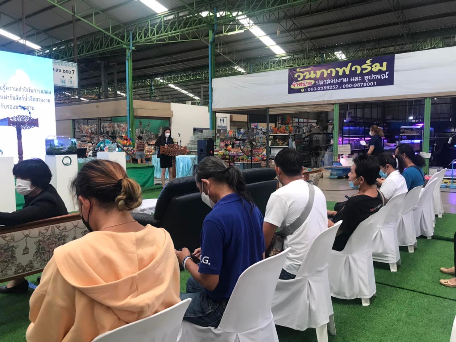 โครงการสัมมนาสรุปผลการดำเนินงานสร้างความรู้ความเข้าใจในการแสดงเครื่องหมายรับรองมาตรฐานสินค้าเกษตรสำหรับฟาร์มสัตว์น้ำจืดสวยงาม..คลิก