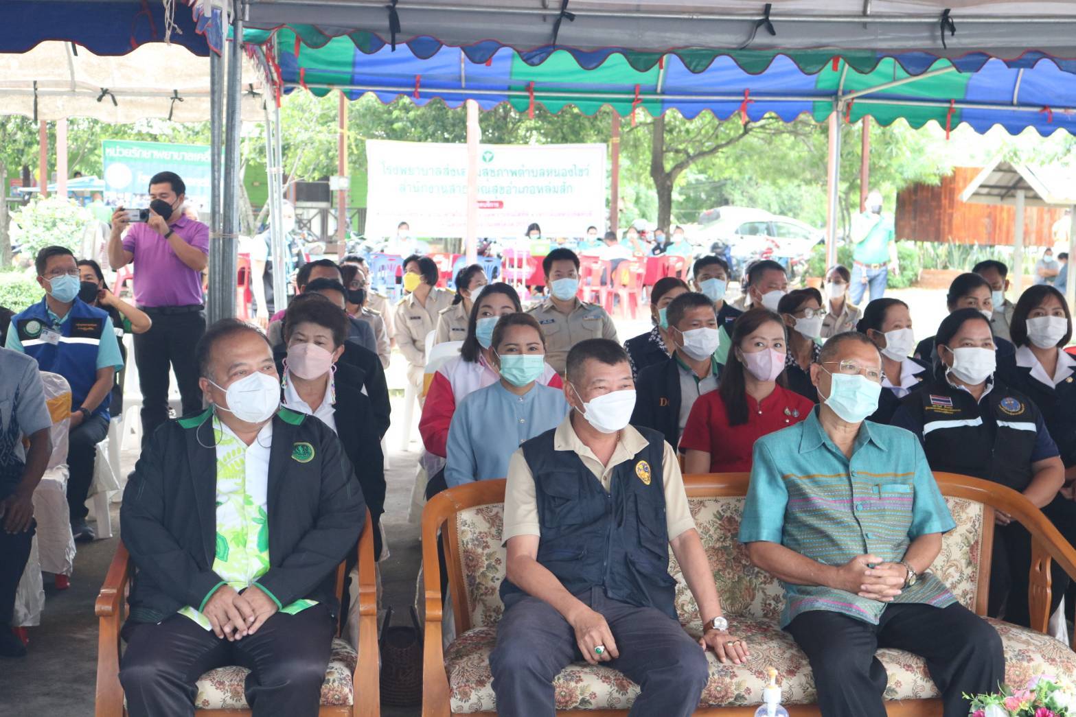 ออกให้บริการตามโครงการหน่วยบำบัดทุกข์ บำรุงสุข สร้างรอยยิ้มให้ประชาชน (จังหวัดเคลื่อนที่)