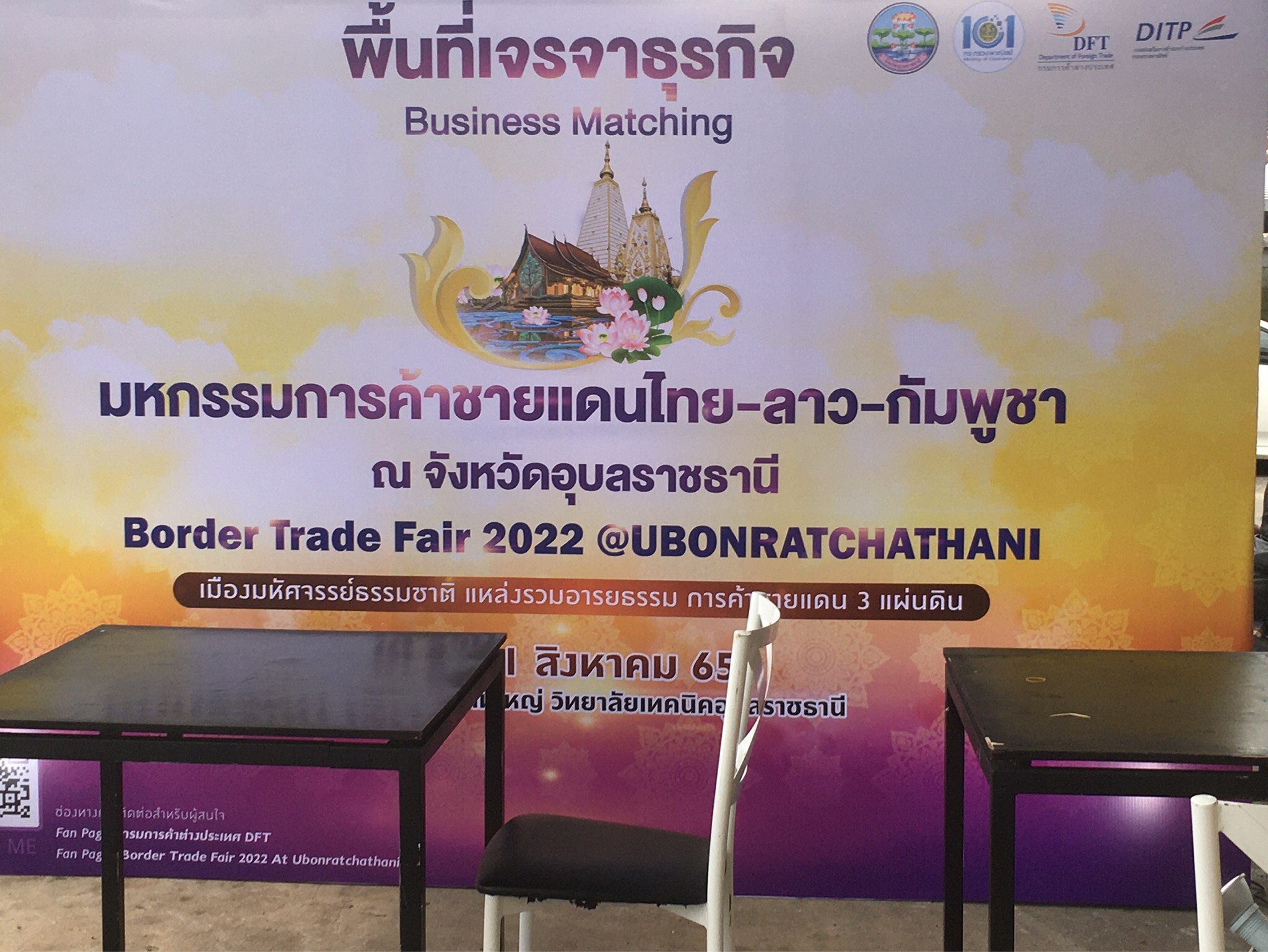 รูป ประกอบบทความ2