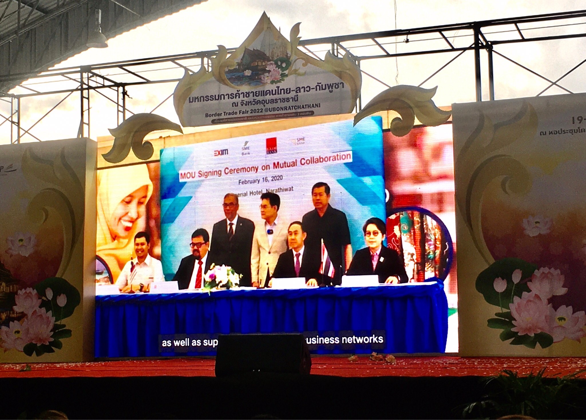 รูป ประกอบบทความ4