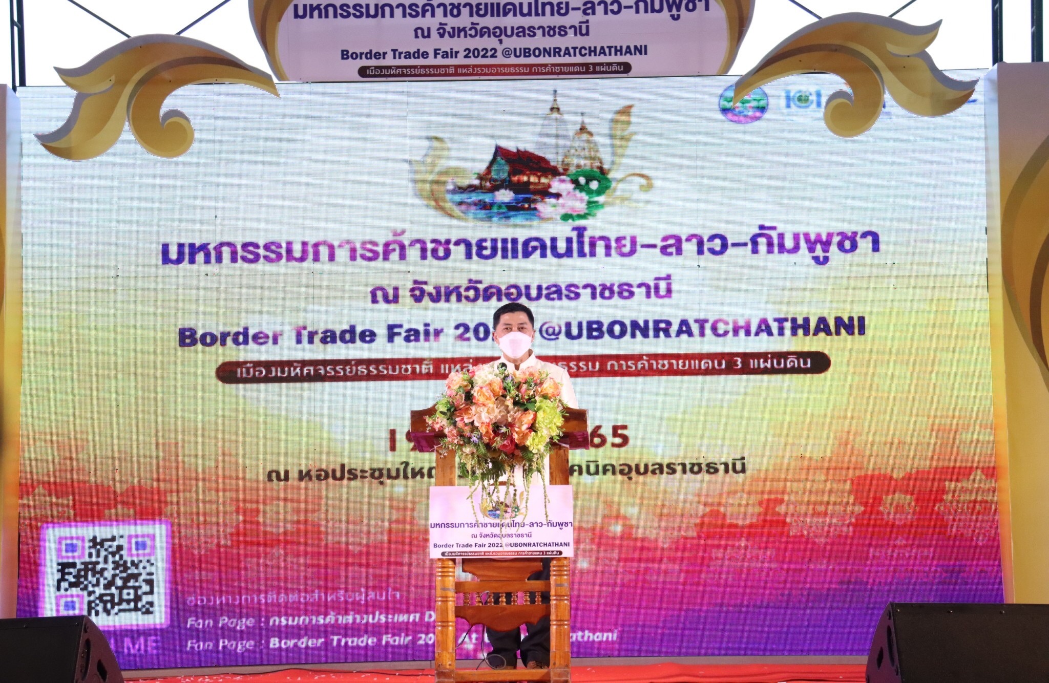รูป ประกอบบทความ9
