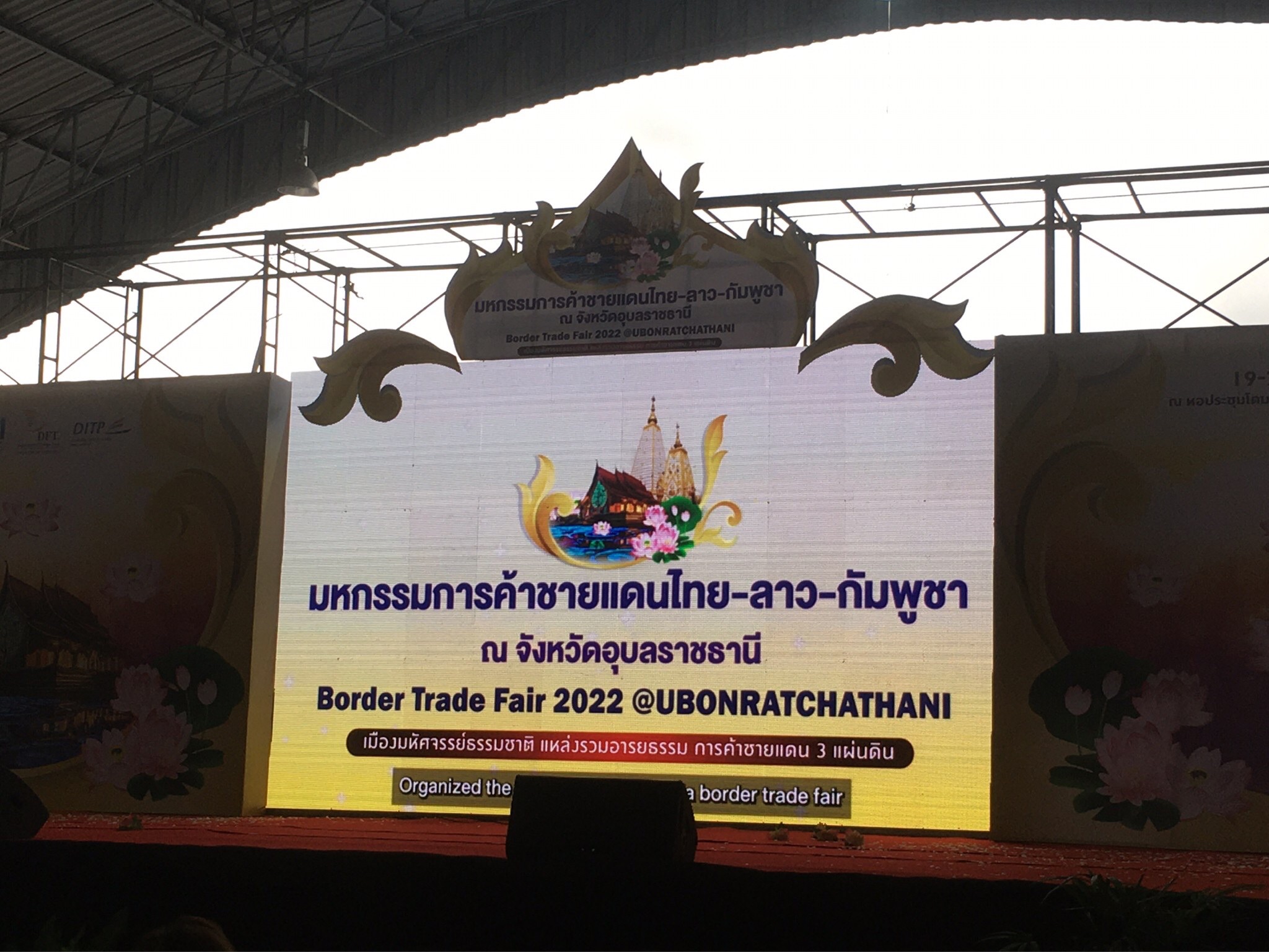 รูป ประกอบบทความ8
