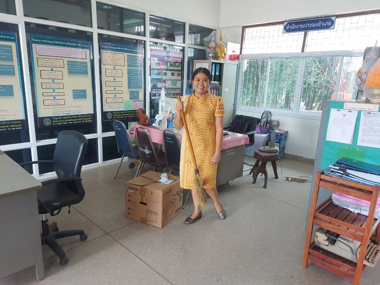 รูป ประกอบบทความ1