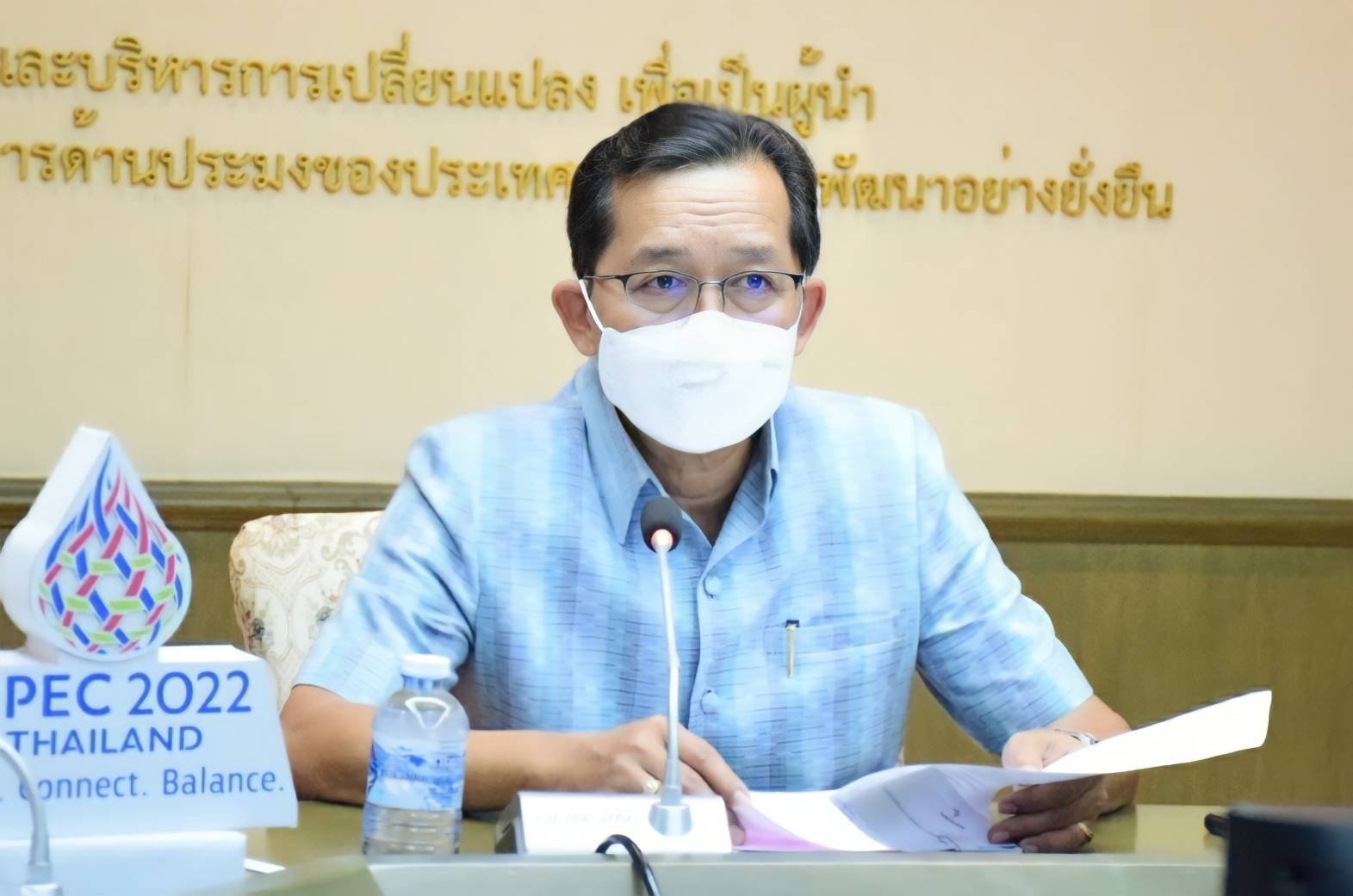 ประชุมคณะกรรมการบริหารเงินทุนหมุนเวียนในการผลิตพันธุ์ปลา พันธุ์กุ้ง และพันธุ์สัตว์น้ำอื่น ๆ ครั้งที่ 5/2565..คลิก