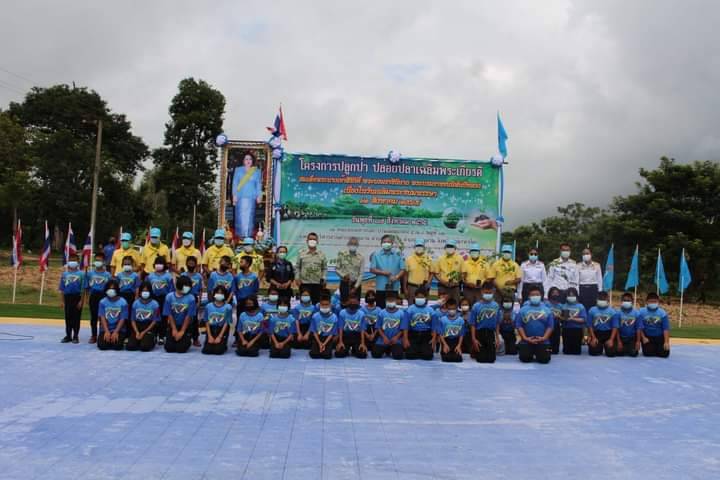 จัดกิจกรรมปล่อยพันธุ์ปลาและปลูกป่าเฉลิมพระเกียรติ เนื่องในวันเฉลิมพระชนมพรรษาสมเด็จพระนางเจ้าสิริกิติ์ พระบรมราชินีนาถ พระบรมราชชนนีพันปีหลวงเพื่อเป็นการถวายความจงรักภักดี..คลิก