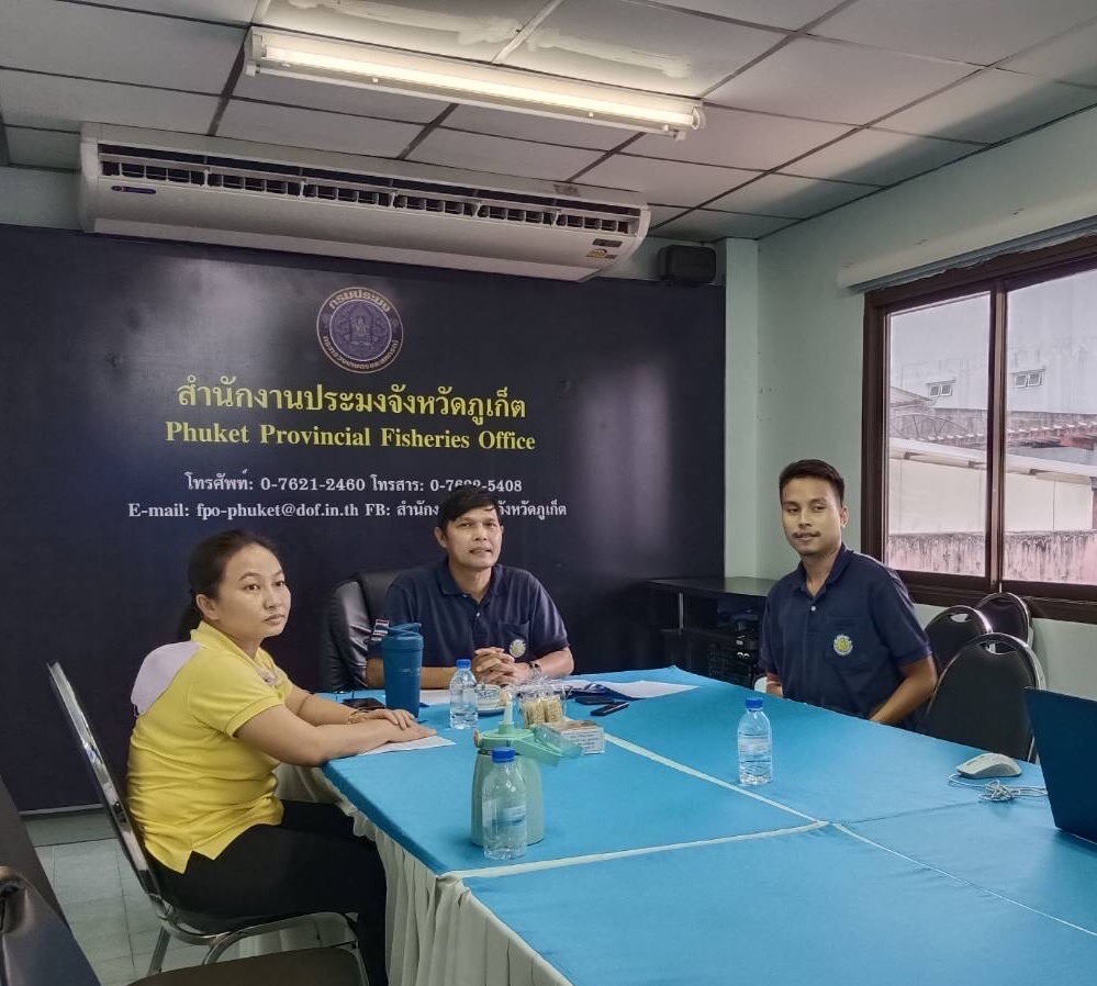 สำนักงานประมงจังหวัดภูเก็ต จัดการประชุมคณะทำงานแก้ไขปัญหาการเลี้ยงกุ้งทะเล ระดับพื้นที่จังหวัดภูเก็ต ครั้งที่ 4/2565..คลิก