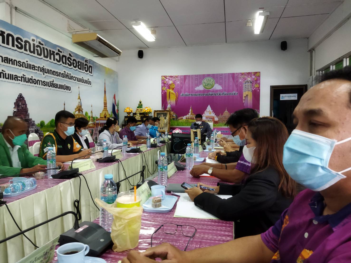 ร่วมประชุมคณะทำงานส่งเสริมและพัฒนาอาชีพและการตลาด (คทช.) ปี ๒๕๖๕ ครั้งที่ ๔/๒๕๖๕..คลิก