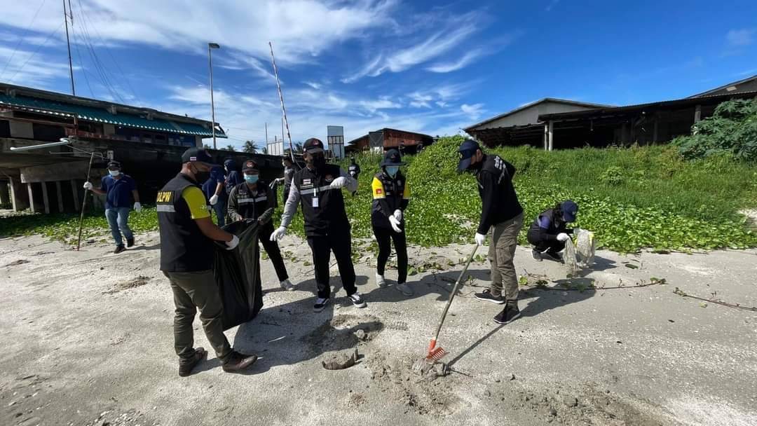 กิจกรรม 