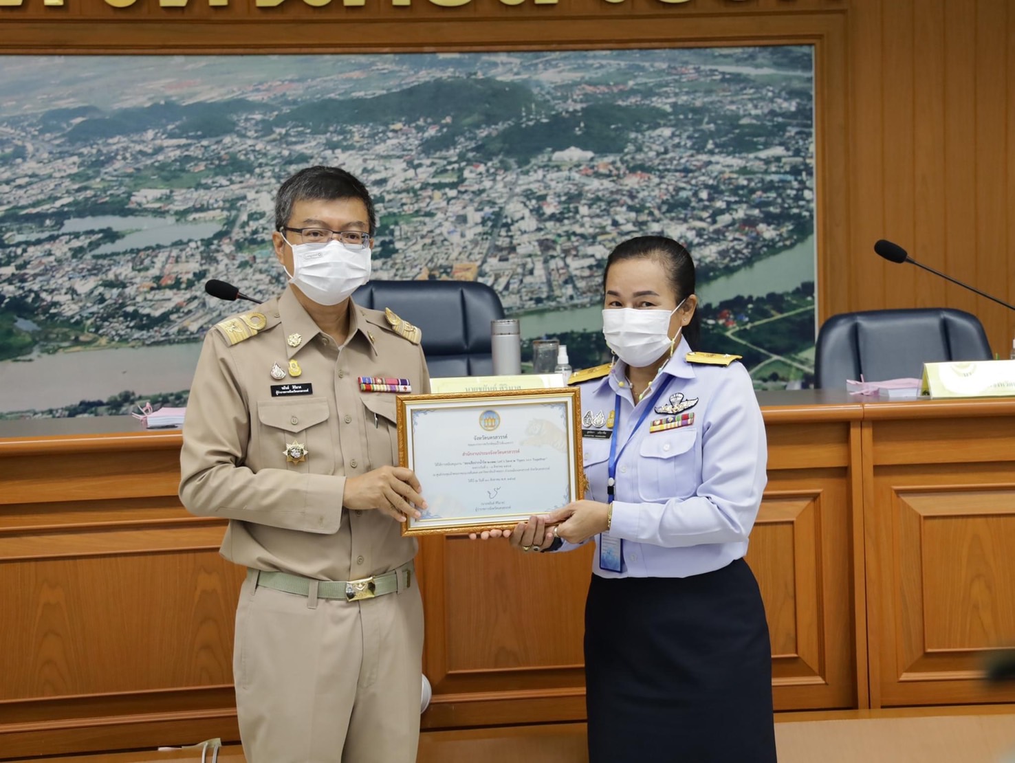 ประชุมคณะกรมการจังหวัด ประจำเดือน สิงหาคม 2565..คลิก