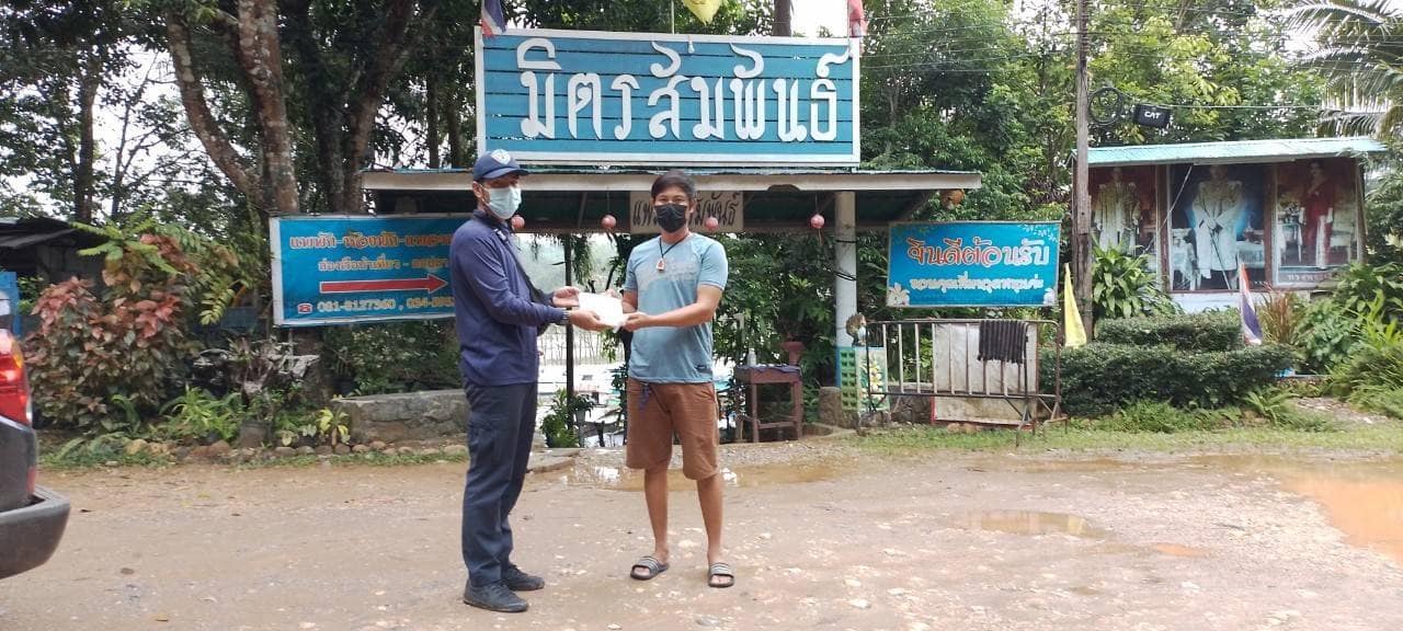โครงการพัฒนาอาชีพและส่งเสริมความเข้มแข็งของชุมชนประมงบ้านวังกะ..คลิก