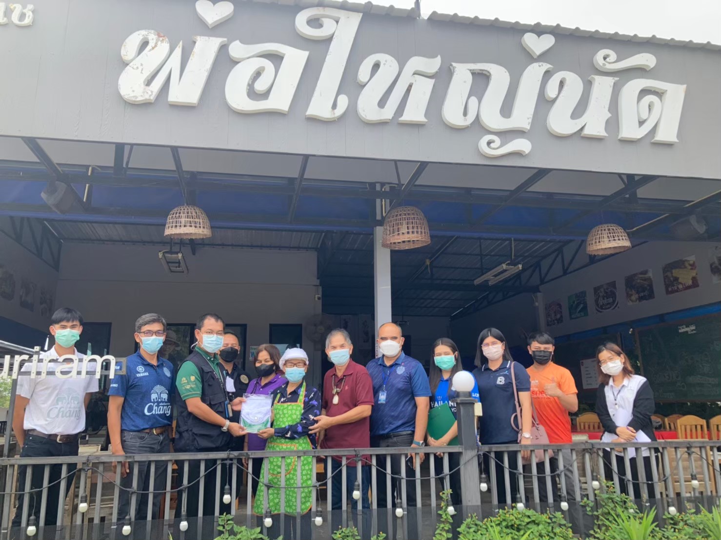 ตรวจร้านอาหารมาตรฐาน Q..คลิก