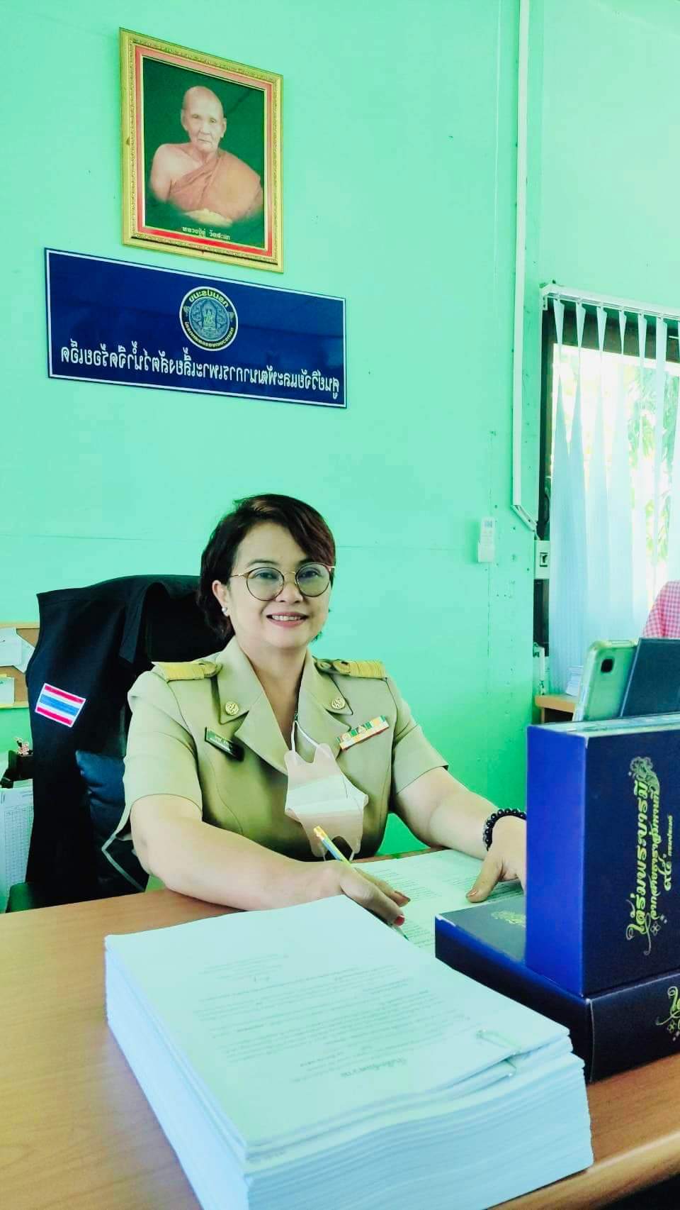 ร่วมประชุมคณะกรมการจังหวัด หัวหน้าส่วนราชการ และนายอำเภอ ครั้งที่ ๘/๒๕๖๕ ประจำเดือน สิงหาคม ๒๕๖๕..คลิก