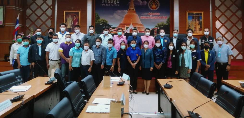 การประชุมคณะกรรมการประมงประจำจังหวัดนครปฐม