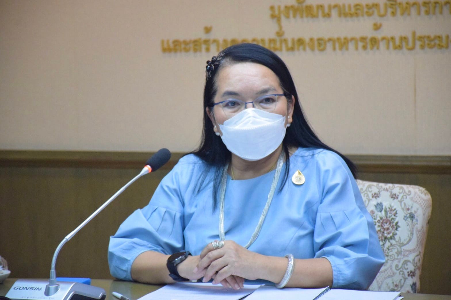 หารือบันทึกความเข้าใจ เรื่อง การพัฒนาวิชาการด้านการวิจัย การส่งเสริมและพัฒนาการประมง ระหว่างกรมประมง และสถาบันเทคโนโลยีพระจอมเกล้าเจ้าคุณทหารลาดกระบัง..คลิก
