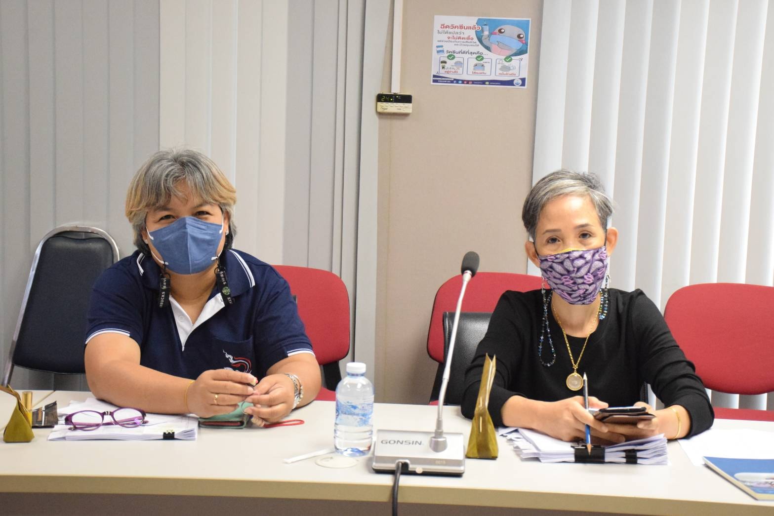 นายมานพ หนูสอน รองอธิบดีกรมประมง เป็นประธานการประชุมพิจารณาการจัดสรรงบประมาณ ประจำปี 2565 เพิ่มเติม ให้กับสำนักเลขานุการกรม