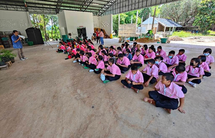 องค์การบริหารส่วนจังหวัดสุพรรณบุรี (อบจ. สุพรรณบุรี) จัด 