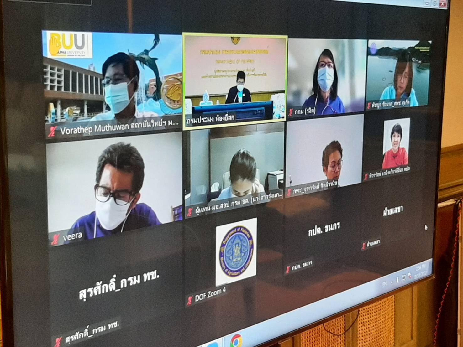 นายบัญชา สุขแก้ว รองอธิบดีกรมประมง เป็นประธานการประชุมคณะกรรมการฝ่ายวิชาการพิจารณาสถานภาพสัตว์ป่าที่เป็นสัตว์น้ำตามพระราชบัญญัติสงวนและคุ้มครองสัตว์ป่า พ.ศ 2562 ครั้งที่ 2/2565..คลิก