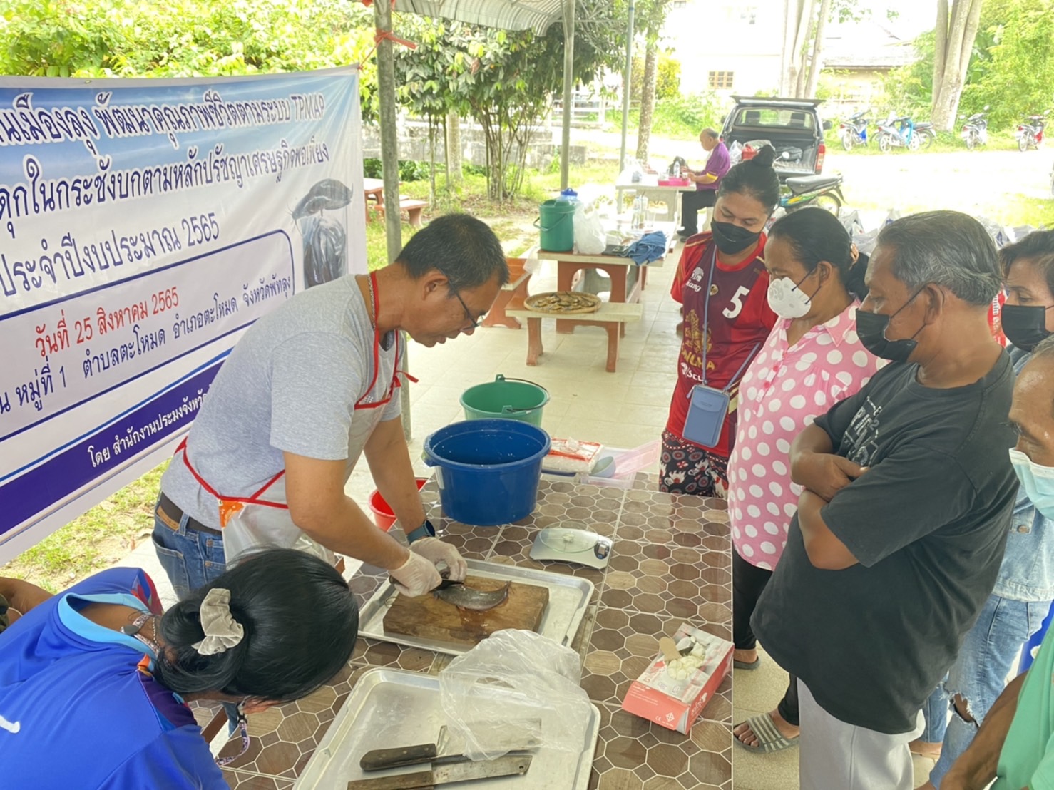 ประมงจังหวัดพัทลุง ร่วมเปิดการฝึกอบรมเกษตรกรที่เข้าร่วม   โครงการขจัดความยากจนคนเมืองลุง พัฒนาคุณภาพชีวิตตามระบบTPMAP..คลิก