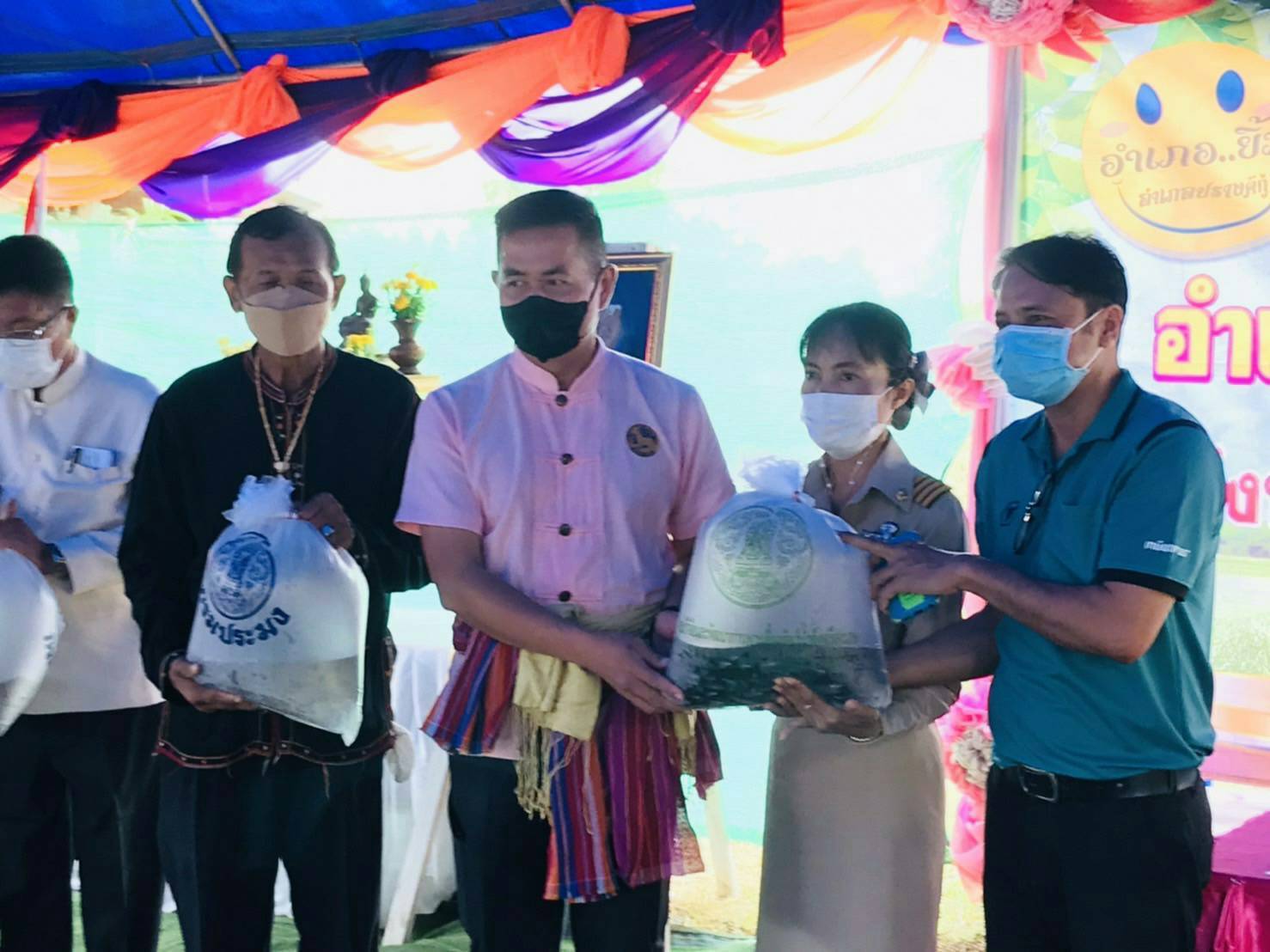ร่วมกิจกรรม.