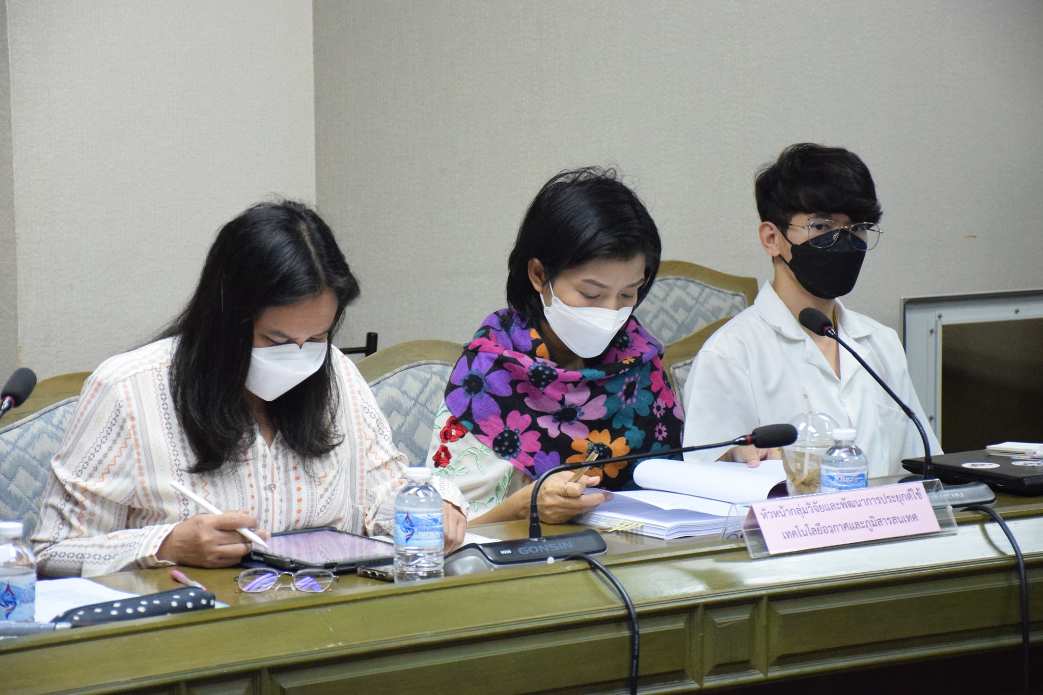 ประชุมคณะกรรมการพิจารณาการจัดสร้างแหล่งอาศัยสัตว์ทะเล ครั้งที่ 4/2565..คลิก