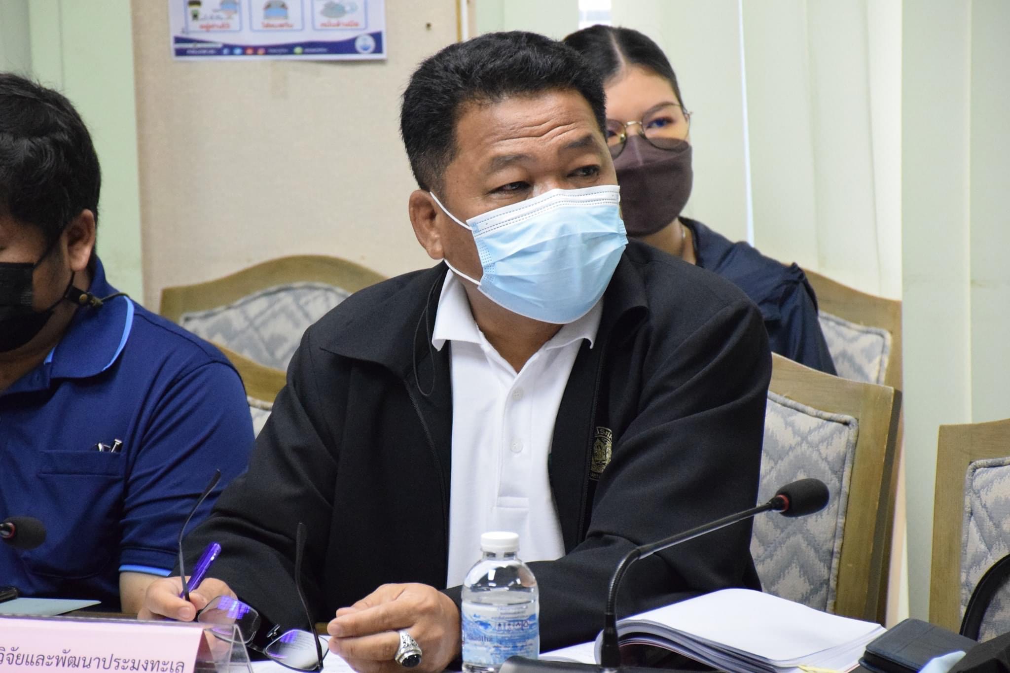 ประชุมคณะกรรมการพิจารณาการจัดสร้างแหล่งอาศัยสัตว์ทะเล ครั้งที่ 4/2565