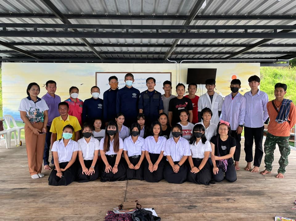 ประชาสัมพันธ์ การอนุรักษ์ทรัพยากรธรรมชาติและสิ่งแวดล้อม