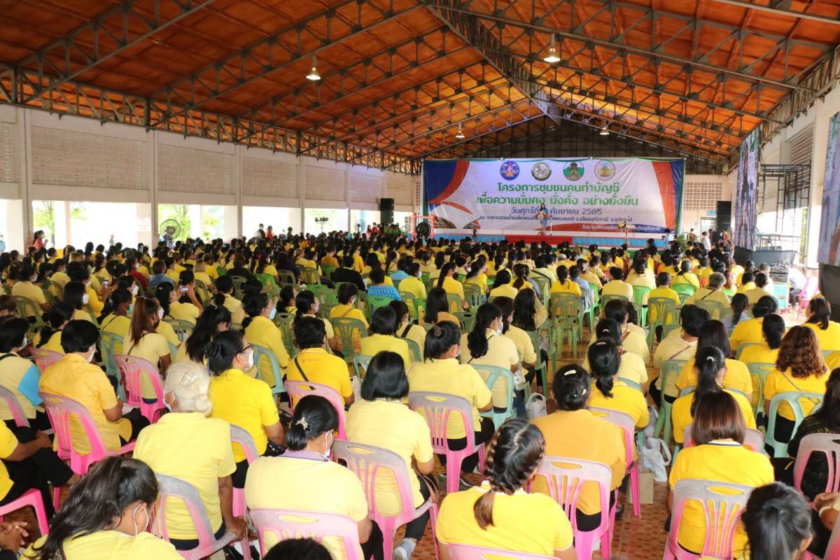 วันที่ 9 สิงหาคม 2565  นายสุขาติ  ผึ่งฉิมพลี ผู้อำนวยการศูนย์วิจัยและพัฒนาการเพาะเลี้ยงสัตว์น้ำจืดอุทัยธานี เข้าร่วมประชุมเชิงปฏิบัติการหลักสูตรส่งเสริมการจัดทำบัญชีรายบุคคลภายใต้บันทึกข้อตกลงความร่วมมือโครงการ “ชุมชนคนทำบัญชี เพื่อความมั่นคง มั่นคง อย่างยั่งยืน” โดยมีรัฐมนตรีช่วยว่าการกระทรวงเกษตรและสหกรณ์ (นางสาวมนัญญา ไทยเศรษฐ์ เป็นประธานในพิธี ณ  อาคารสวนน้ำเฉลิมพระเกียรติ บึกพระชนก ตำบลเกาะเทโพ  อำเภอเมือง จังหวัดอุทัยธานี..คลิก