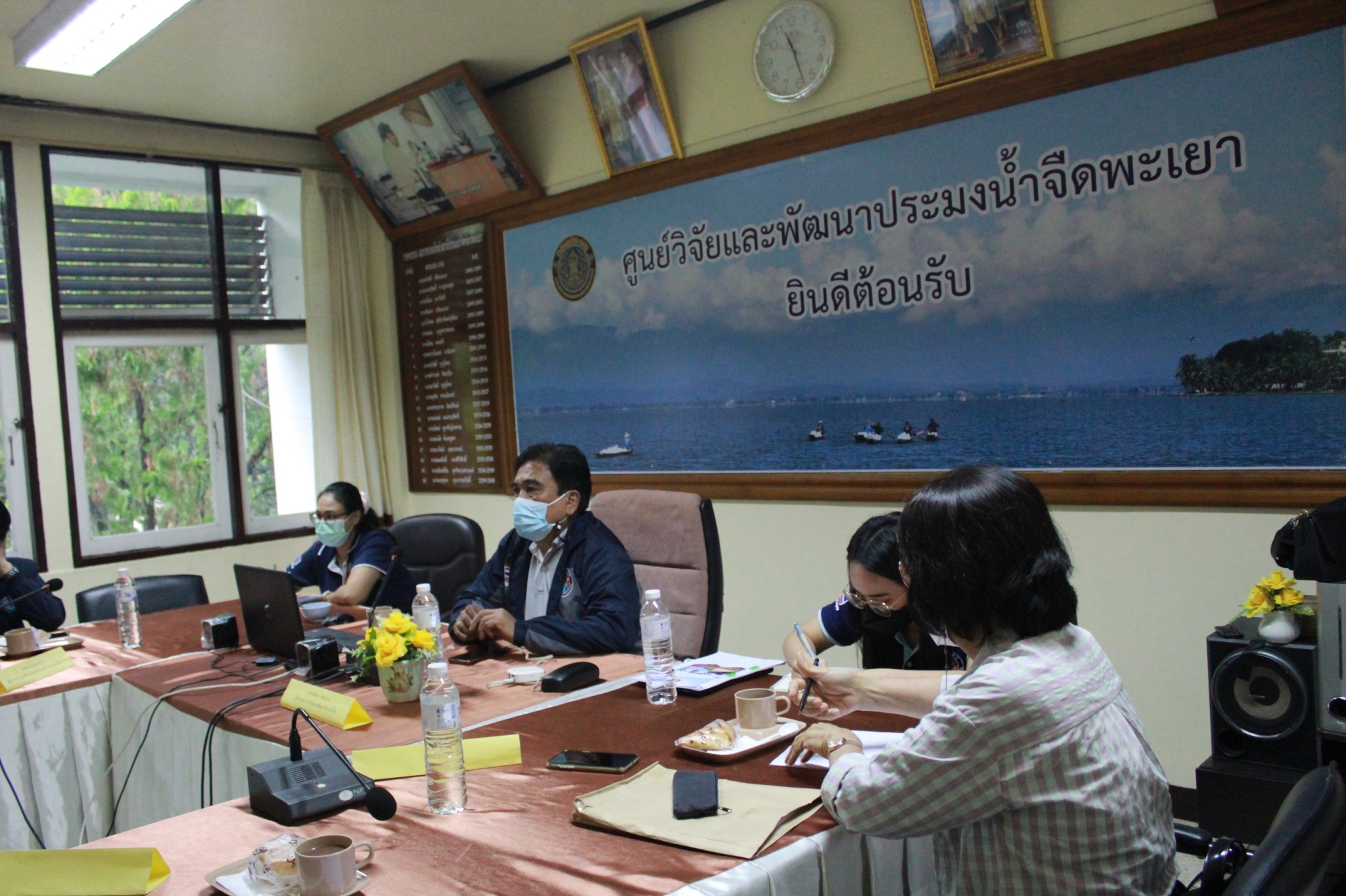 ประชุมจัดทำแผนบริหารจัดการทรัพยากรประมงในกว๊านพะเยา จังหวัดพะเยา