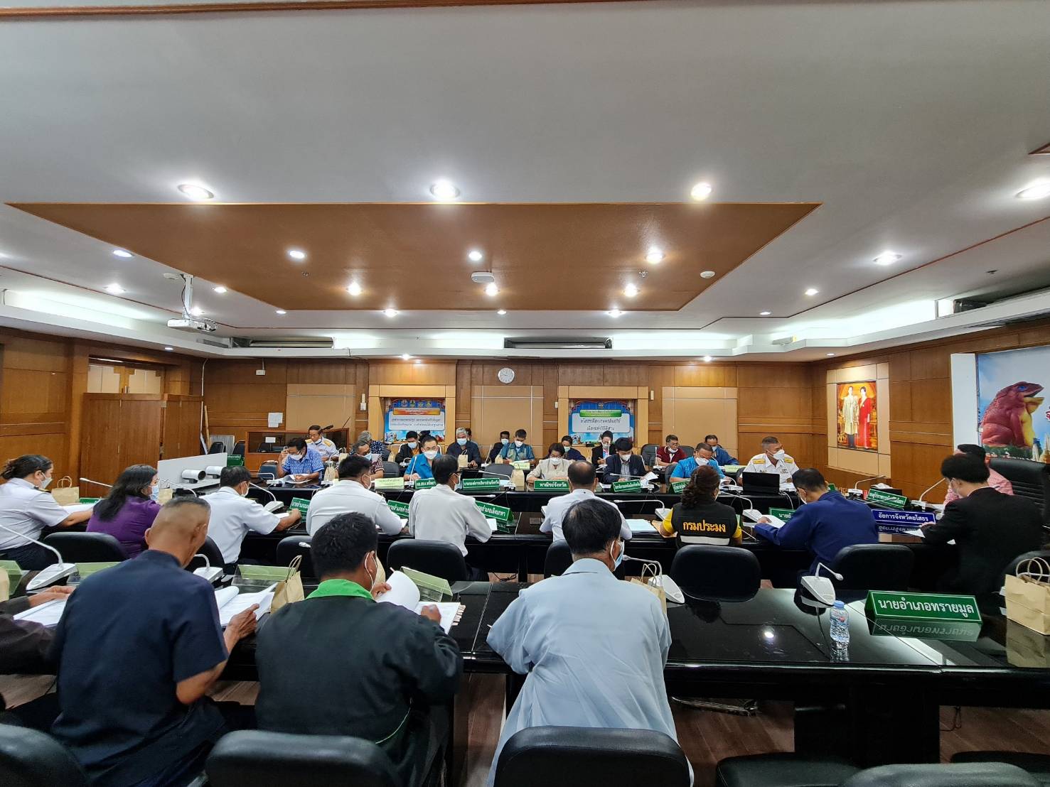 ประชุมคณะกรรมการประมงประจำจังหวัดยโสธร 65..คลิก