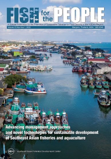 เปิดให้ดาวน์โหลดแล้ว...วันนี้ วารสารฉบับพิเศษ “Fish for the People” ฉบับที่ 20 เล่มที่ 1..คลิก