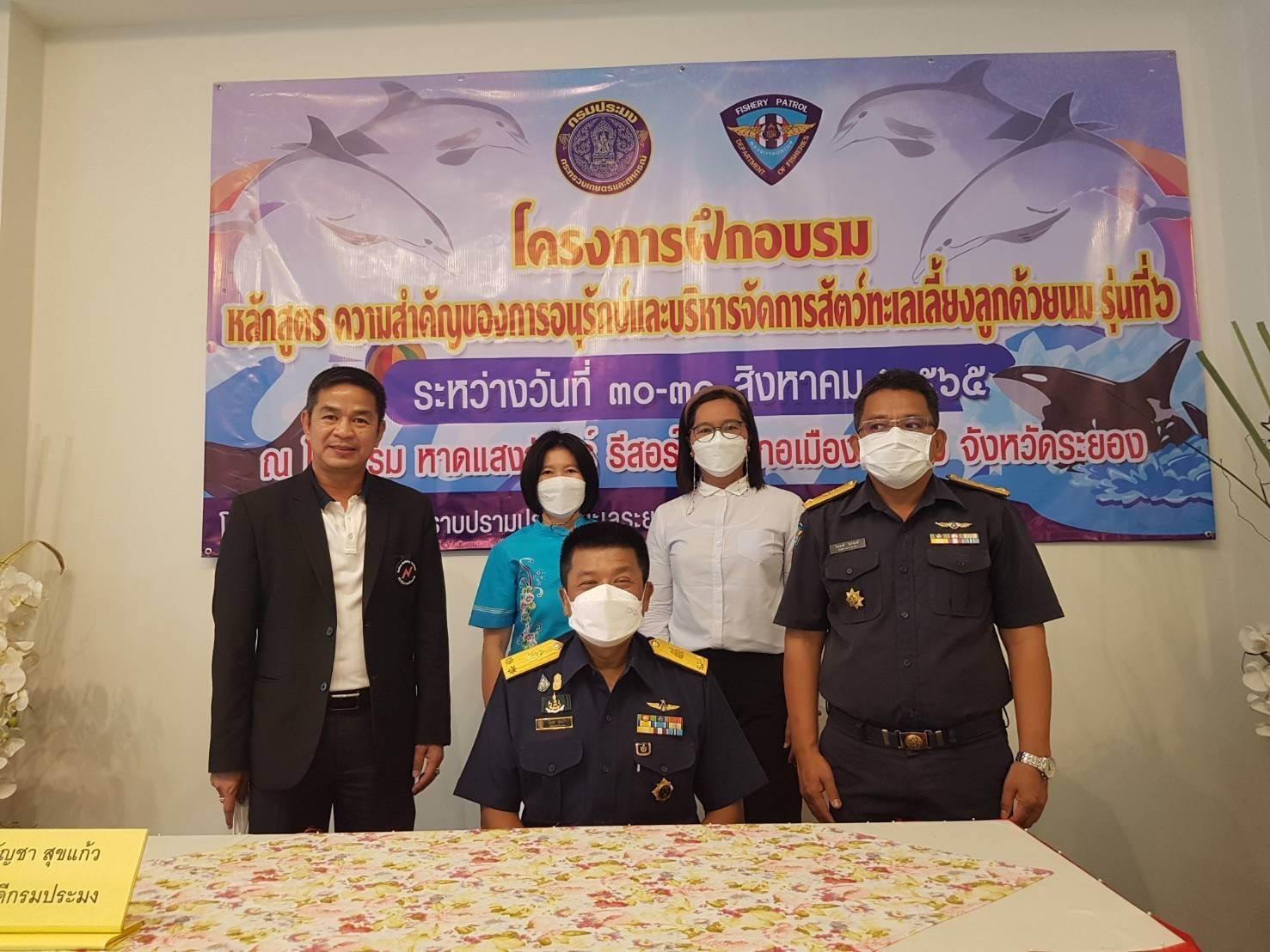 นายบัญชา สุขแก้ว รองอธิบดีกรมประมง เป็นประธานเปิดการอบรม หลักสูตร 