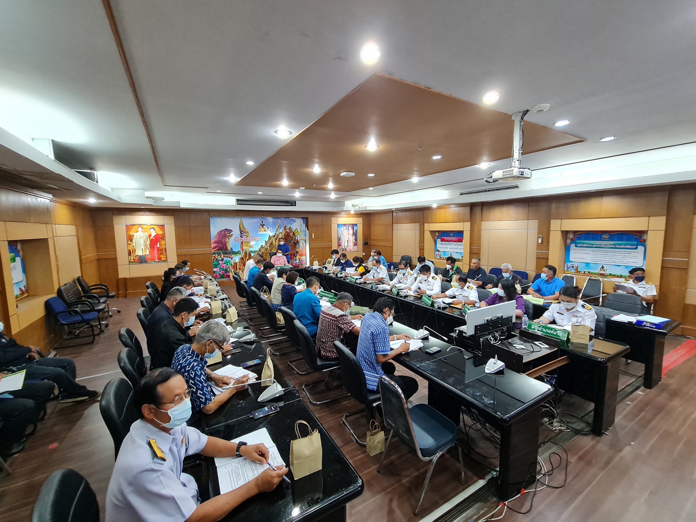 ยโสธรประชุมคณะกรรมการประมงประจำจังหวัดยโสธร ..คลิก