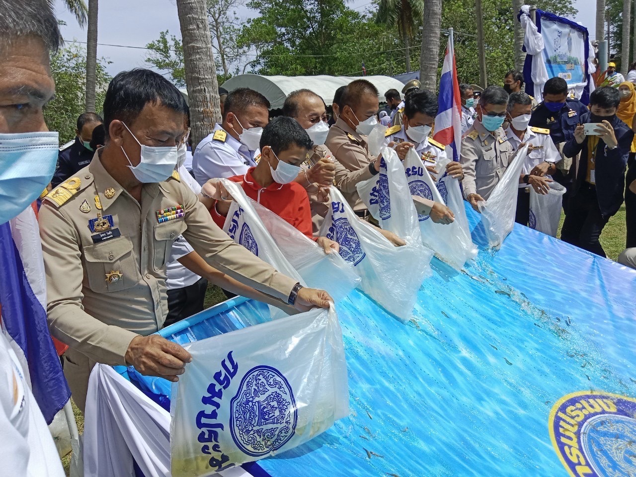 ”วันประมงแห่งชาติ ประจำปี   พ.ศ.2565”..คลิก