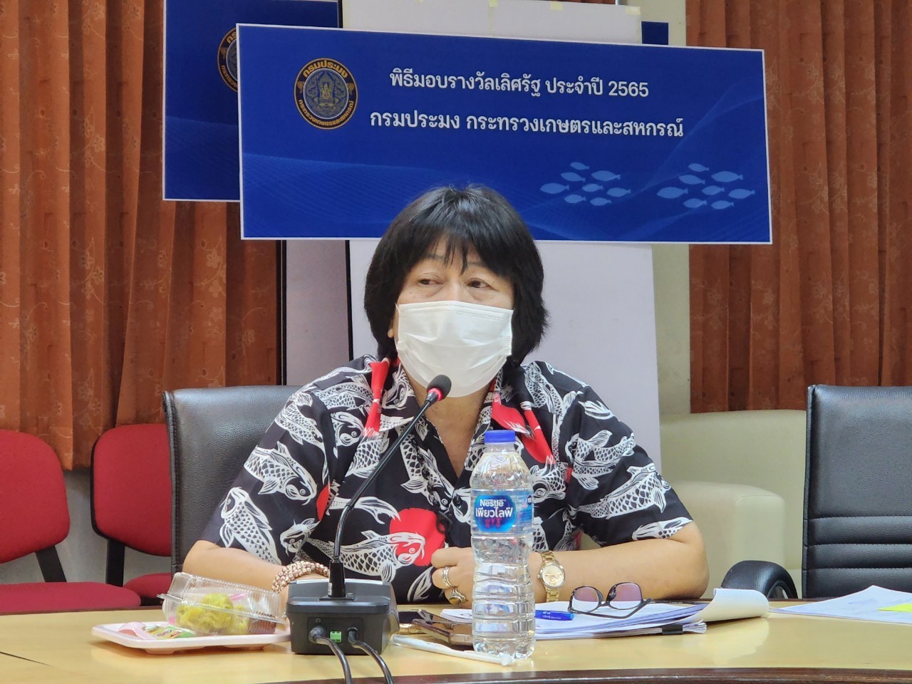 ประชุมเพื่อชี้แจงแนวทางการดำเนินงานกรณีปลาที่มีการตัดแต่งพันธุกรรม GMOs
