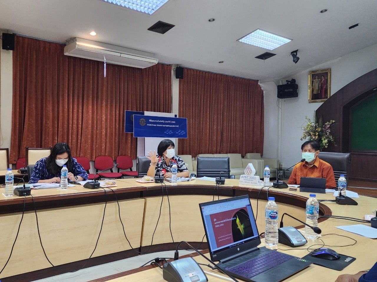 ประชุมเพื่อชี้แจงแนวทางการดำเนินงานกรณีปลาที่มีการตัดแต่งพันธุกรรม GMOs..คลิก