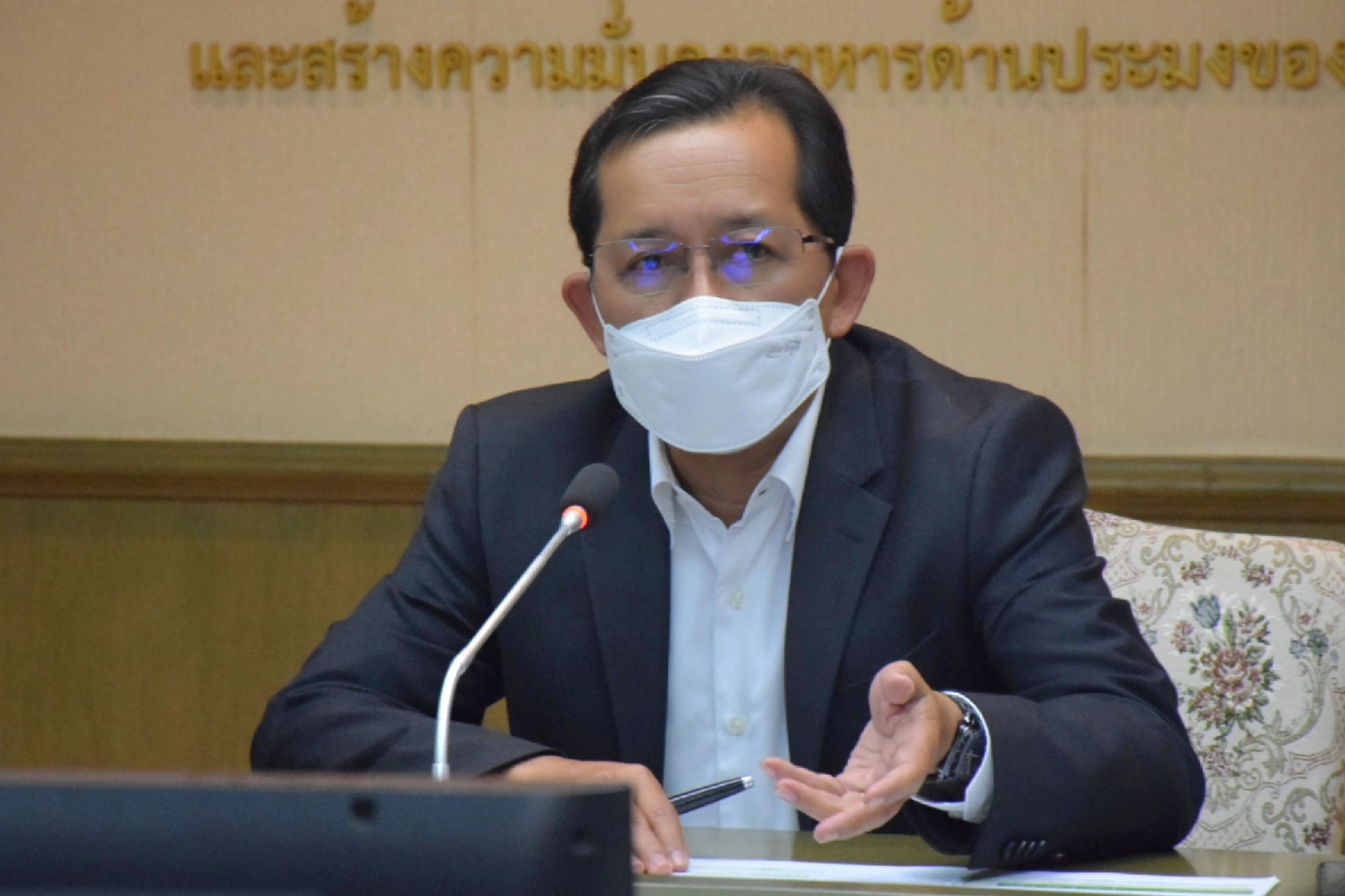 นายเฉลิมชัย? สุวรรณรักษ์? อธิบดีกรมประมง? เป็นประธานในการประชุมโครงการสร้างความเข้มแข็งกลุ่มการผลิตด้านประมง ครั้งที่? 7/2565..คลิก