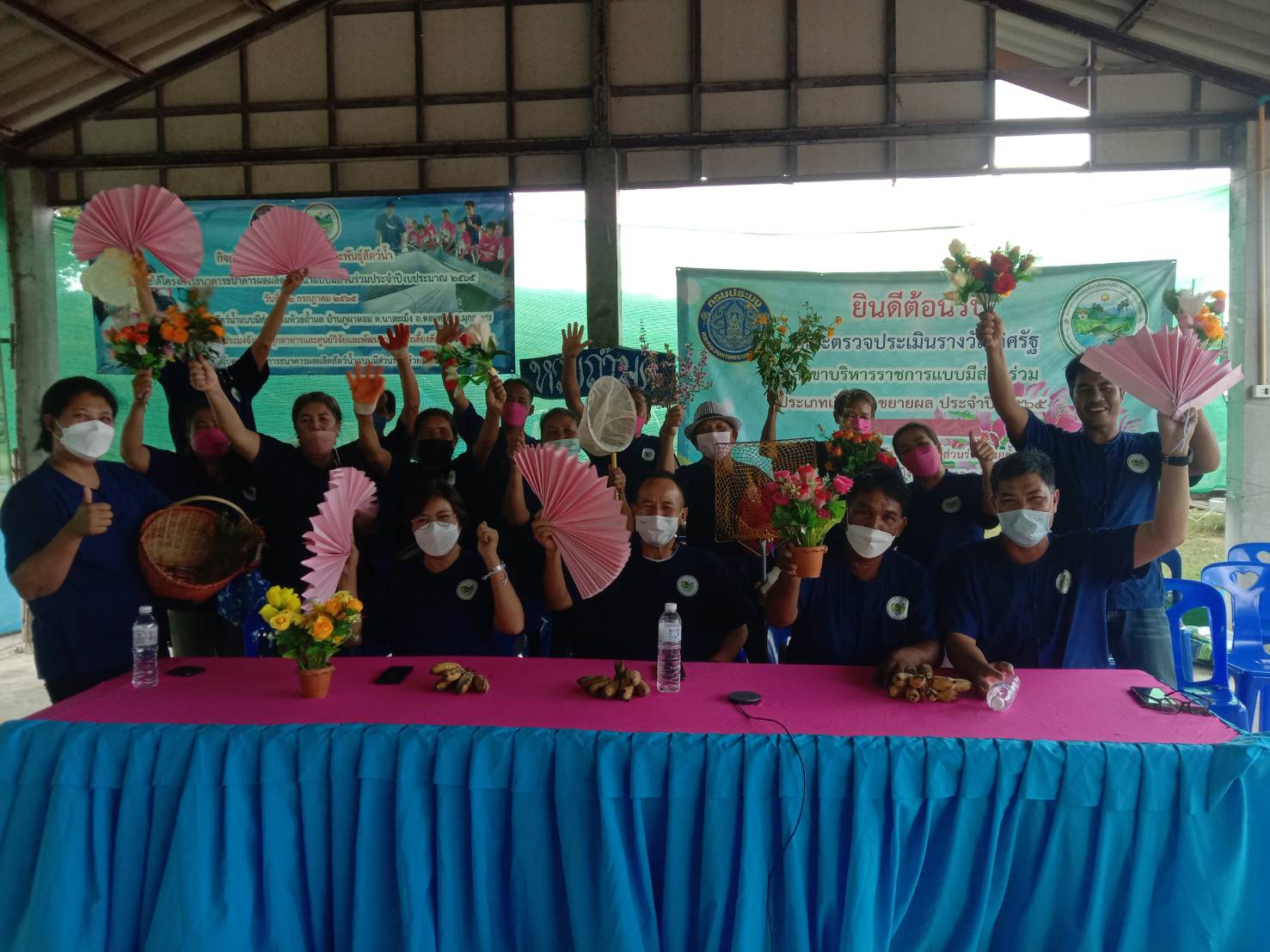 รับรางวัลเลิศรัฐ รางวัลการบริหารราชการแบบมีส่วนร่วมระดับดีเด่น ประเภทเลื่องลือขยายผล..คลิก