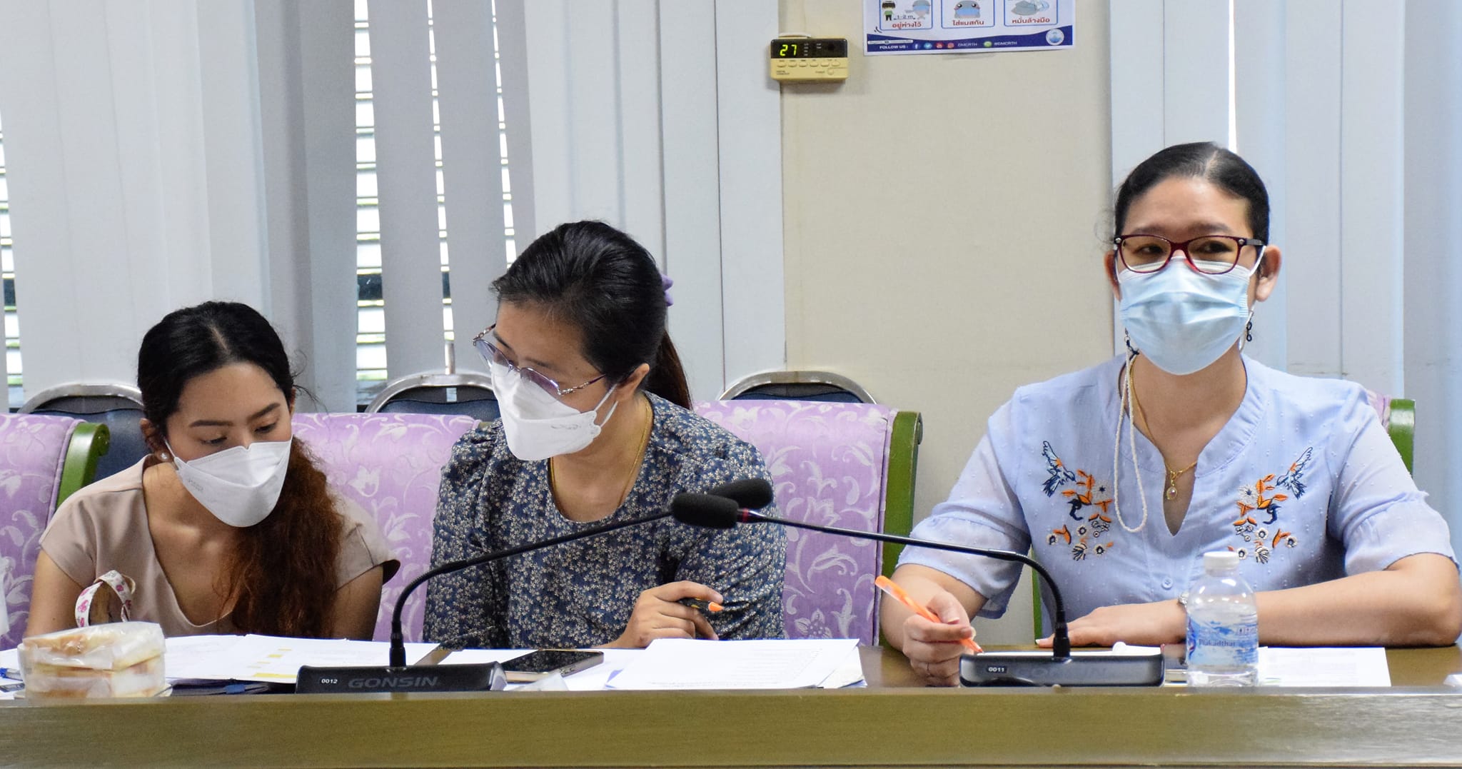 นายถาวร ทันใจ รองอธิบดีกรมประมง เป็นประธานการประชุมคณะทำงานจัดรูปแบบนิทรรศการและจัดงานสถาปนากรมประมงปีที่ 96 และวันประมงแห่งชาติ พ.ศ. 2565 ในวันที่ 21 กันยายน 2565..คลิก
