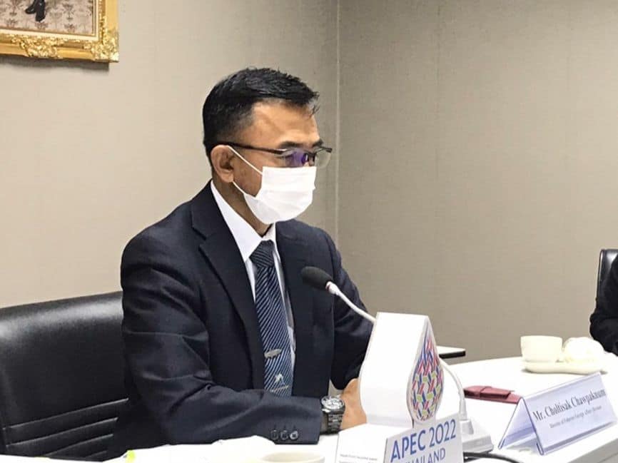 การหารือและรับฟังนโยบาย Indonesia Quota based Fishing Policy