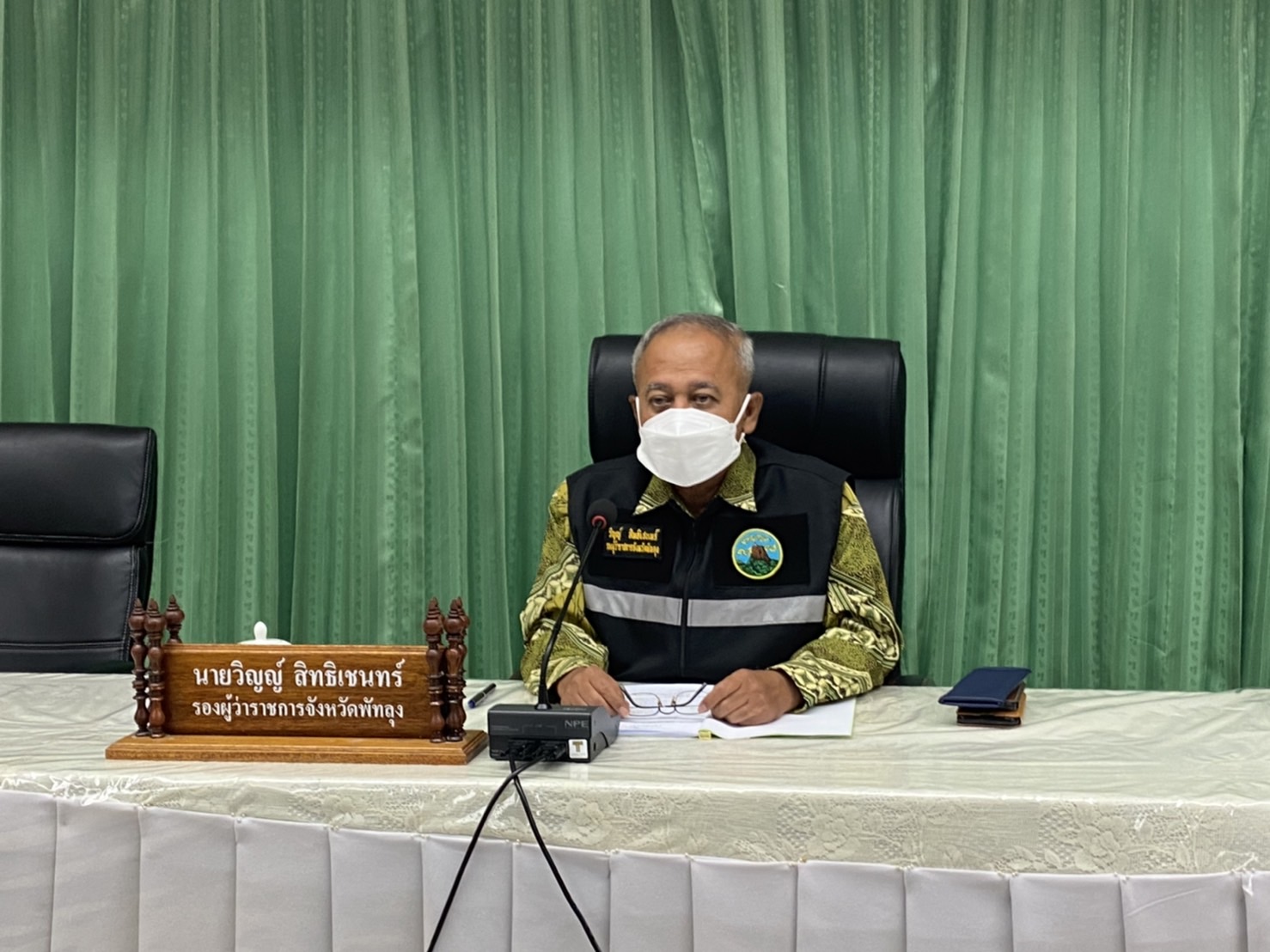 ประมงจังหวัดพัทลุง  เข้าร่วมประชุมอนุกรรมการนโยบายที่ดินจังหวัดพัทลุง (คทช.) จังหวัดพัทลุง ครั้งที่ 2/565..คลิก