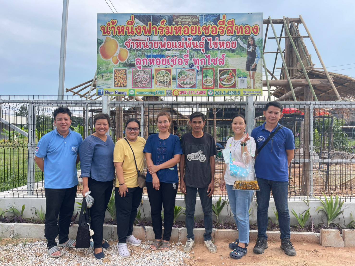 ลงพื้นที่เพื่อเก็บรวบรวมข้อมูลการเพาะเลี้ยงหอยเชอรี่ ในพื้นที่จังหวัดบึงกาฬ หนองคาย เลย ขอนแก่น และกาฬสินธุ์..คลิก