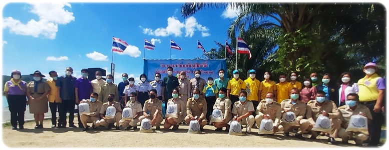 กิจกรรมปล่อยพันธุ์สัตว์น้ำเนื่องในวันประมงแห่งชาติ ประจำปี 2565..คลิก