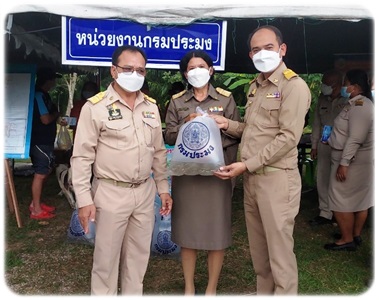 โครงการหน่วยบำบัดทุกข์บำรุงสุข สร้างรอยยิ้มให้ประชาชน จังหวัดตรัง ประจำปี 2565 ครั้งที่ 10..คลิก