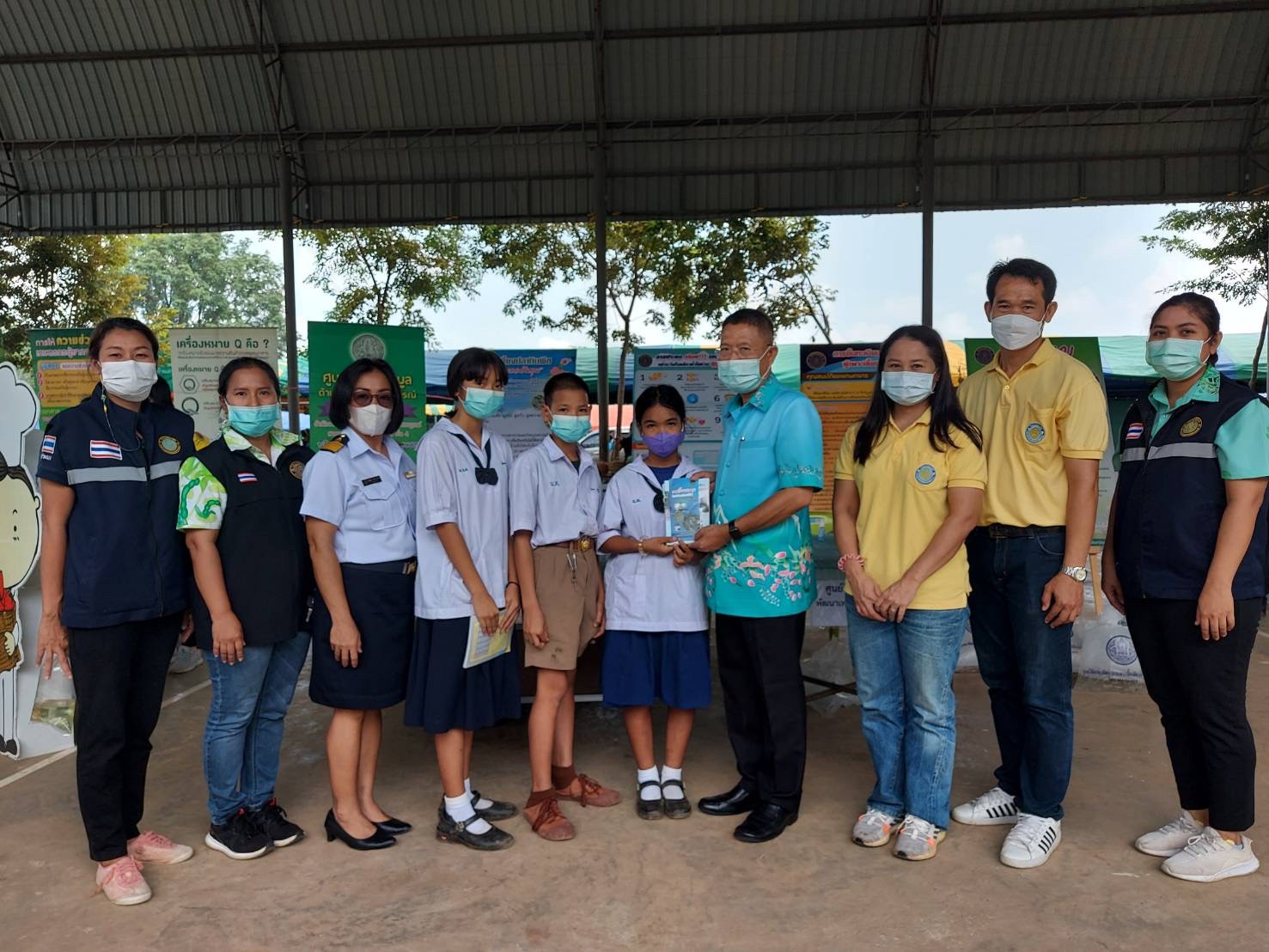 ออกให้บริการตามโครงการหน่วยบำบัดทุกข์ บำรุงสุข สร้างรอยยิ้มให้ประชาชน (จังหวัดเคลื่อนที่)