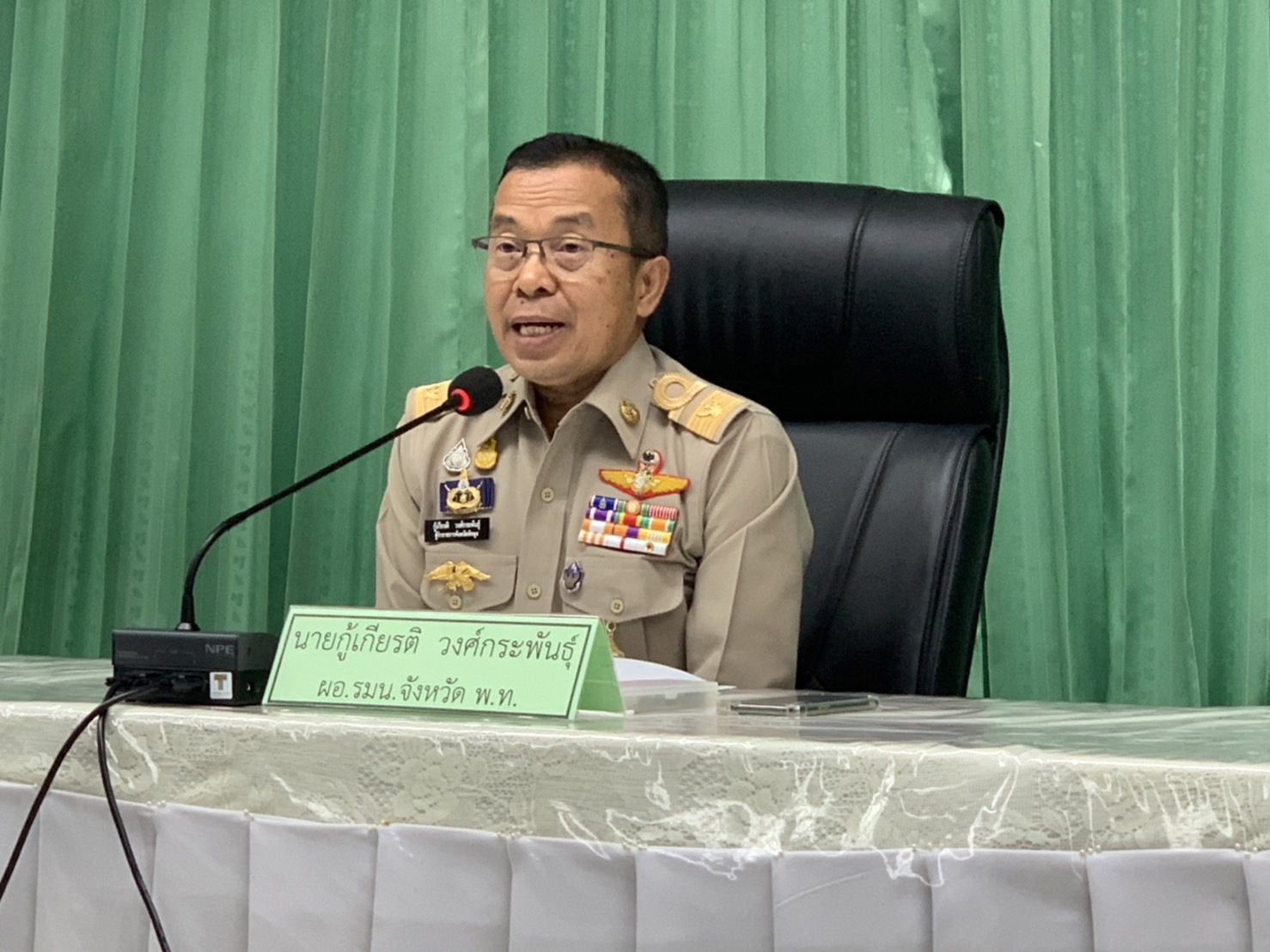 ประมงจังหวัดพัทลุง เข้าร่วมประชุมโครงการขับเคลื่อนการปฏิบัติงาน ของคณะกรรมการอำนวยการรักษาความมั่นคงภายในจังหวัดพัทลุง  ตาม พ.ร.บ. การรักษาความมั่นคงภายในราชอาณาจักร พ.ศ. 2551   ประจำปี 2565 ครั้งที่ 1/2565..คลิก