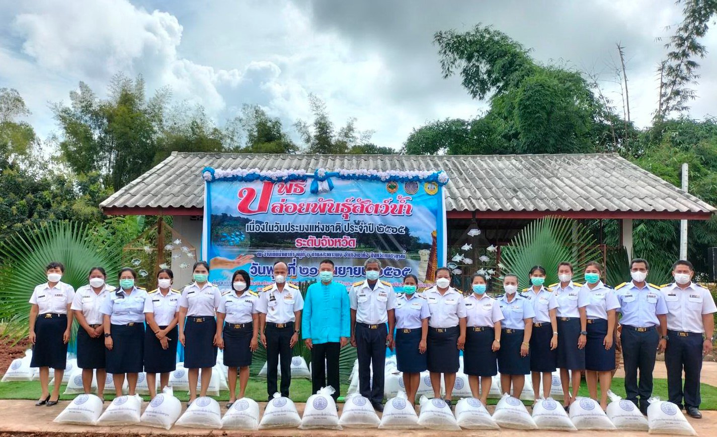 ร่วมจัดกิจกรรมปล่อยพันธุ์สัตว์น้ำ เนื่องในวันประมงแห่งชาติ ระดับจังหวัด ประจำปี 2565