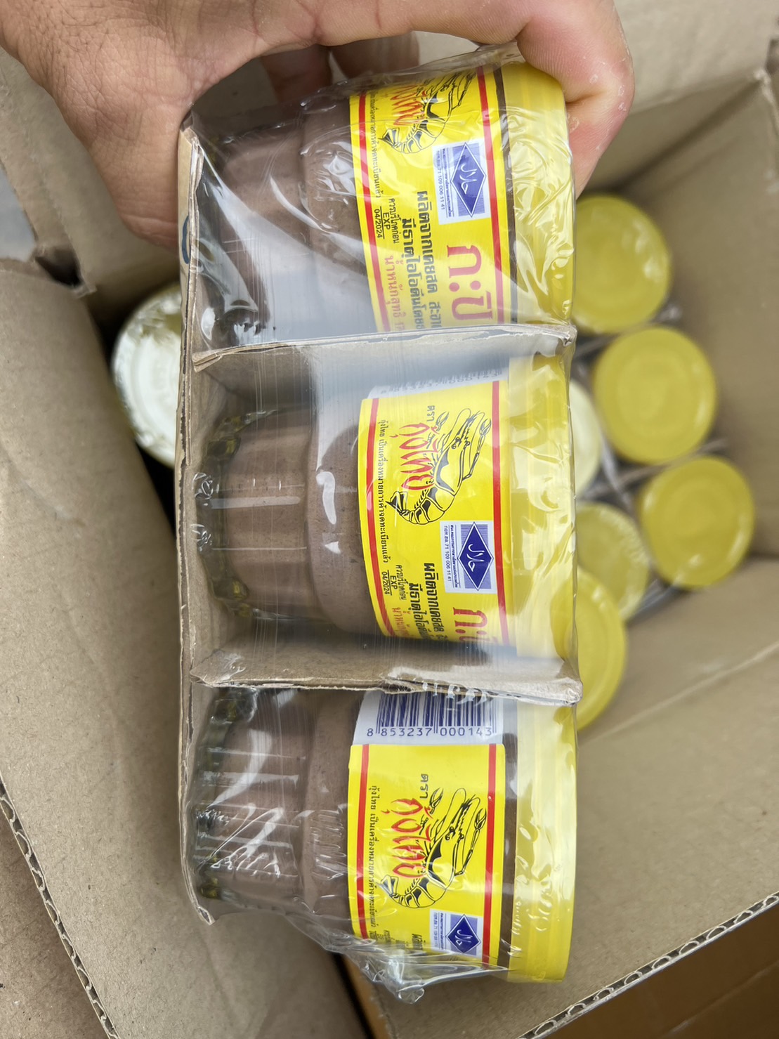 ผลการปฏิบัติงานด่านตรวจประมงสุรินทร์ วันที่ 21 กันยายน พ.ศ.2565 ณ จุดผ่านแดนถาวรช่องจอม..คลิก