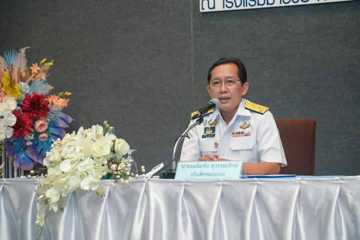 ร่วมประชุมเชิงปฏิบัติการ เรื่อง สรุปผลการดำเนินงานโครงการธนาคารผลผลิตสัตว์น้ำแบบมีส่วนร่วม ปีงบประมาณ 2565..คลิก
